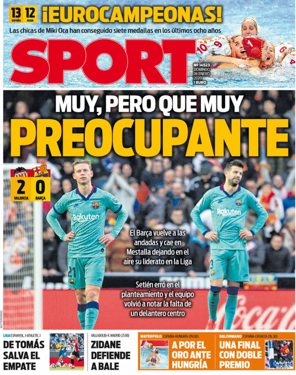 U18国少12月集训名单：魏祥鑫领衔，海外球员姜轶祥在列（U18国少12月集训阵容出炉：魏祥鑫领衔，留洋小将姜轶祥入选）