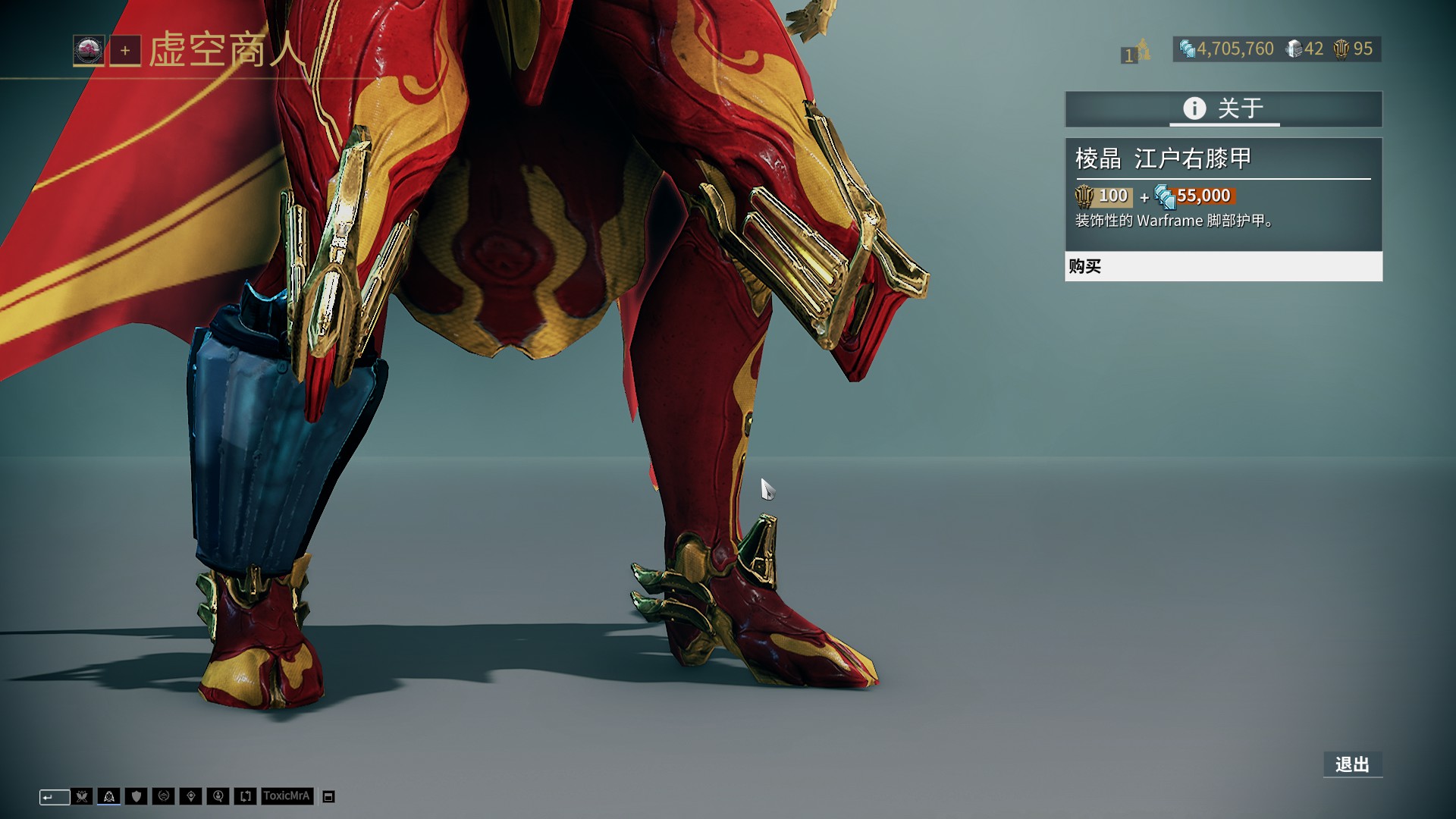 萨勒马克尔斯比赛里与裁判对峙，还被裁判踢了一脚（萨勒马克尔斯赛中与裁判对峙，竟被裁判踢了一脚）